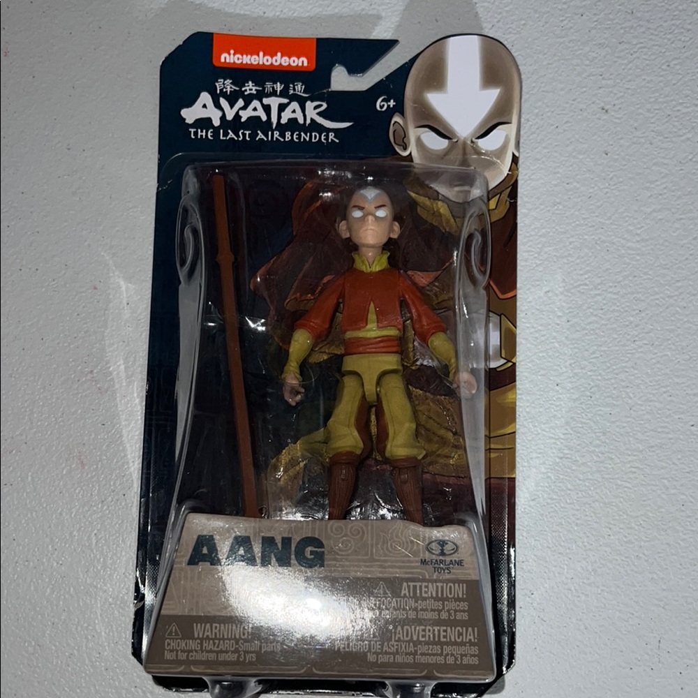 Avatar: The Last Airbender Aang Action Figure